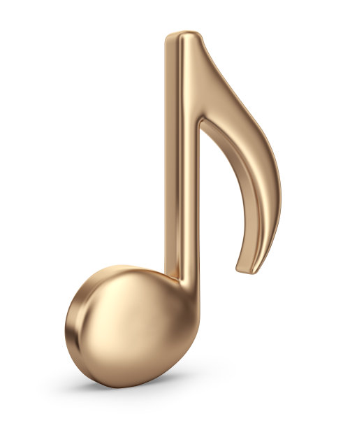 音符