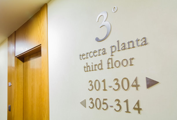 水平画幅,墙,度假