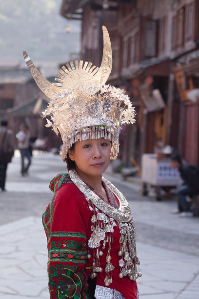 miao