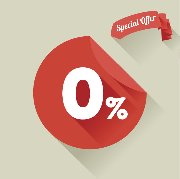 圆形徽章现代扁平风格图