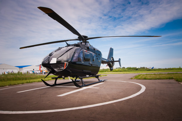 chopper