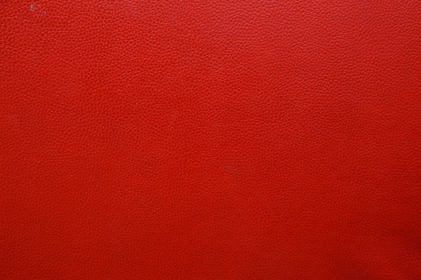 leather