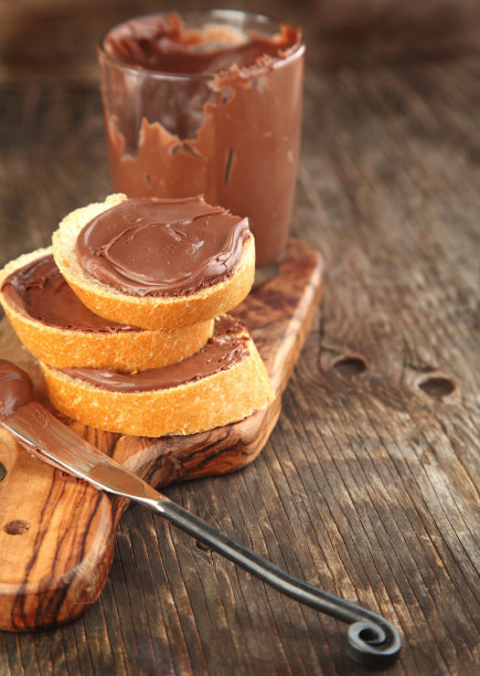 nutella