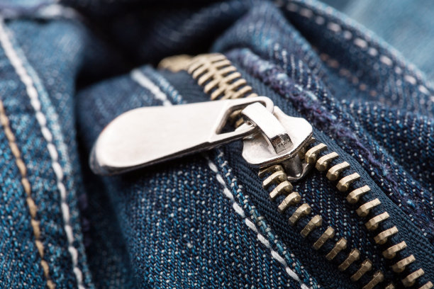 zipper