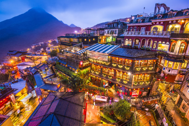 taiwan