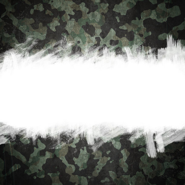camo