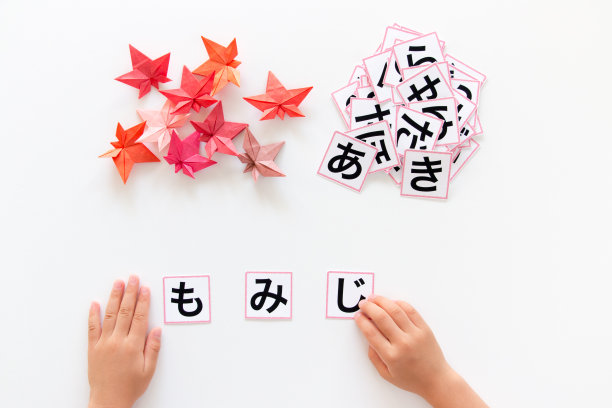 幼儿园布置小学布置