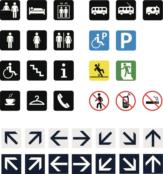 公共安全文化墙