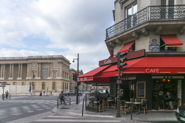 french