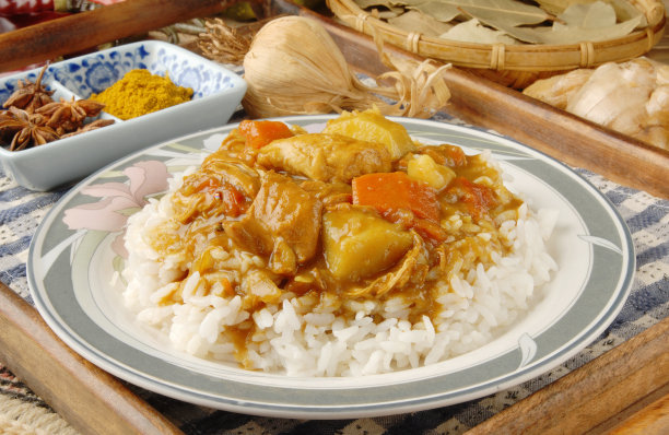 curry