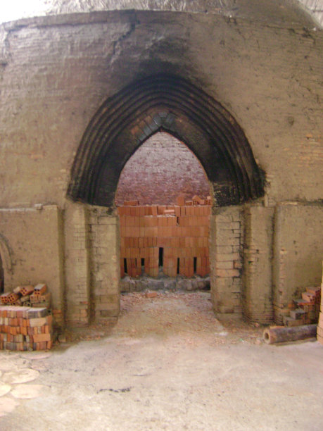 kiln