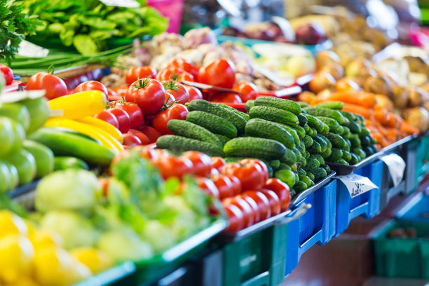 produce
