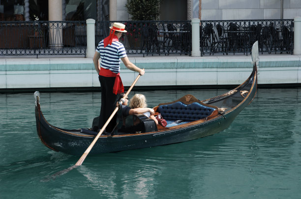 gondola