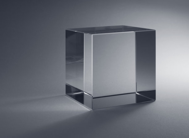 cubes