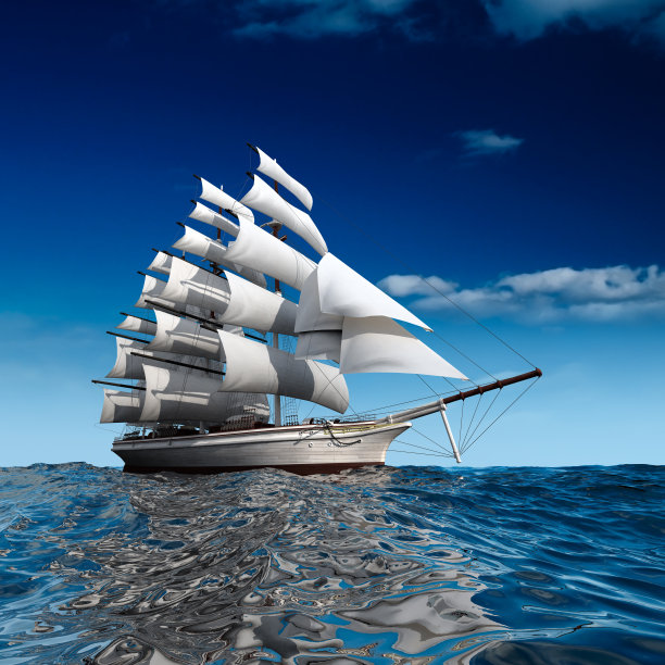 ship