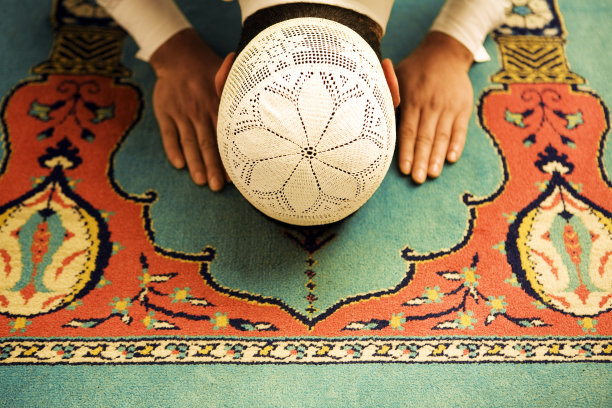 islam