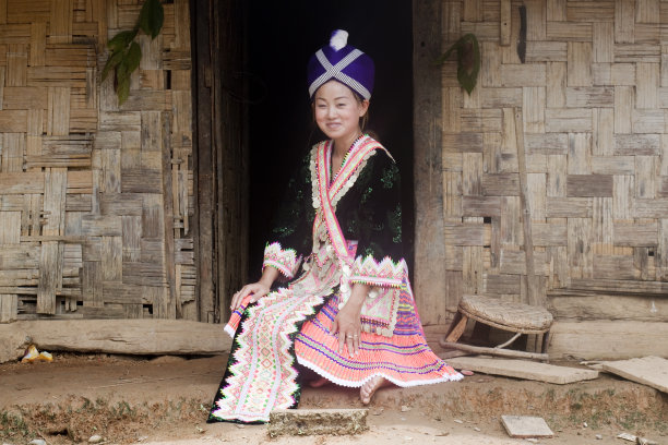 miao