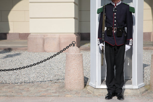 guard