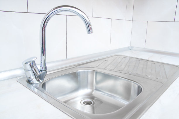 basin