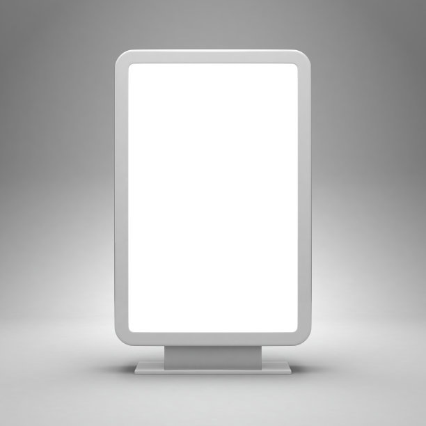 lightbox