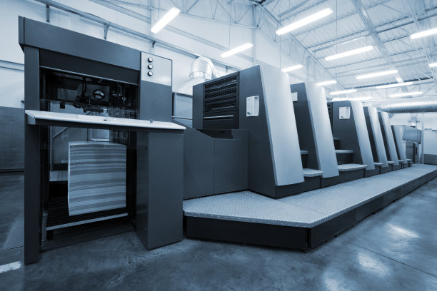 printing