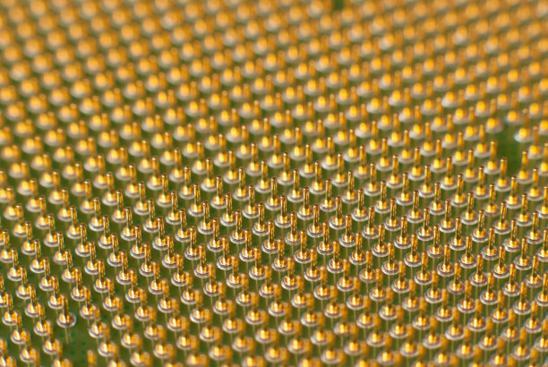 intel