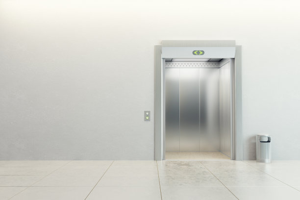 elevator