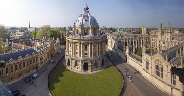 oxford
