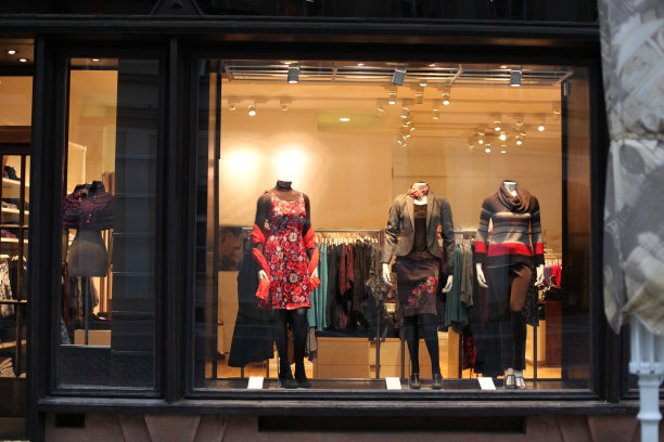 boutique