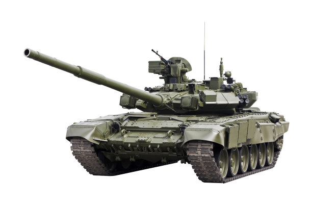 tank