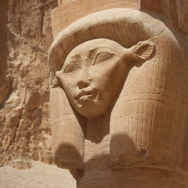 hathor