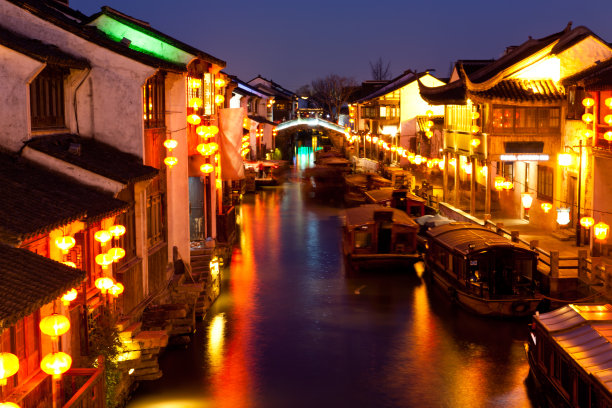 suzhou