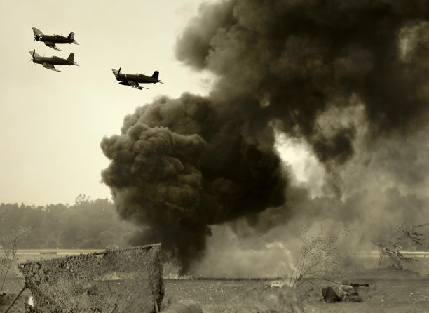 war