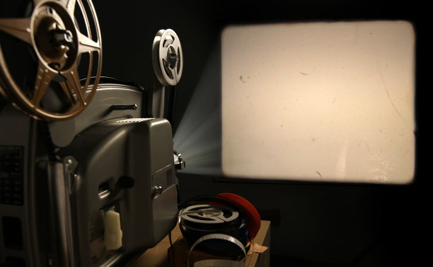 projector