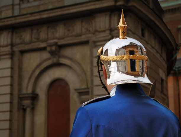 guard