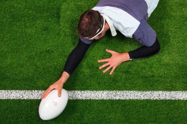 rugby