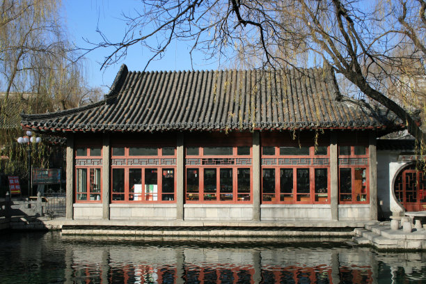 jinan