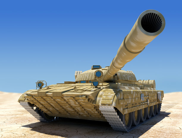 tank