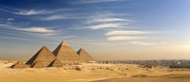 cairo