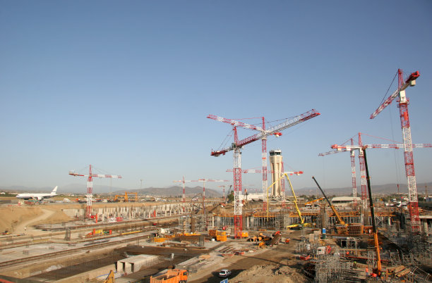 construct