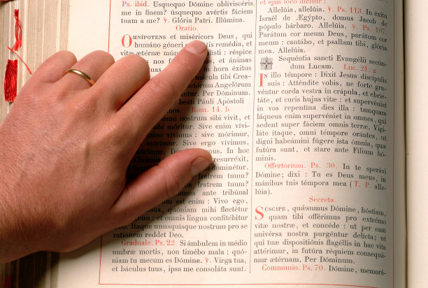 latin