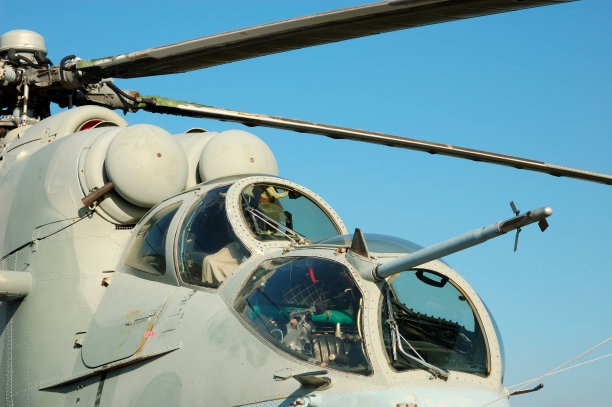 apache