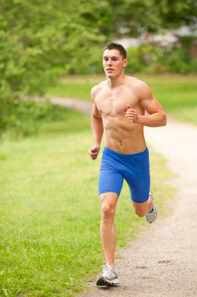 running