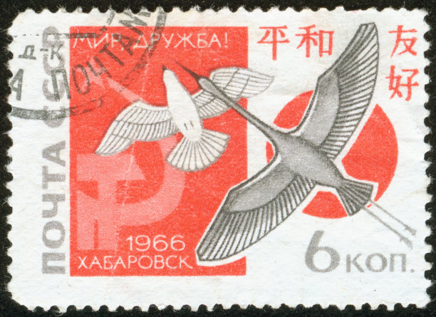 1966