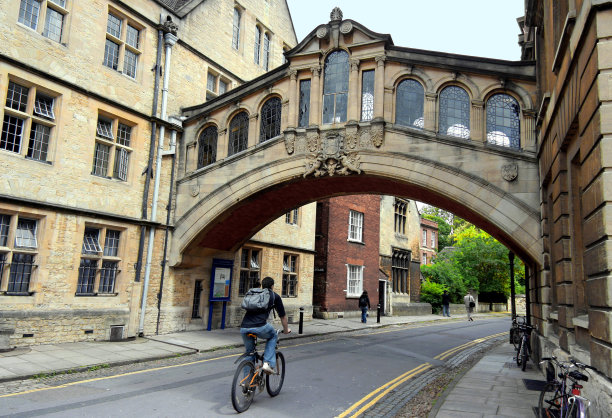 oxford