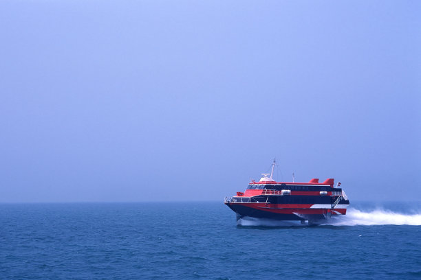 ferry