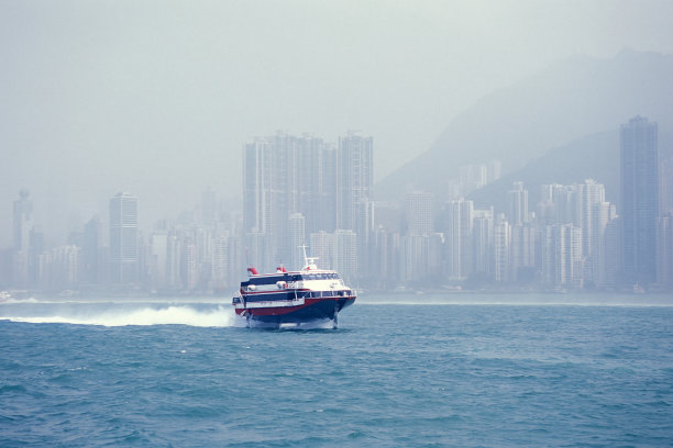 ferry