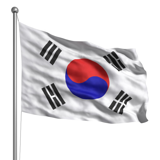 korea