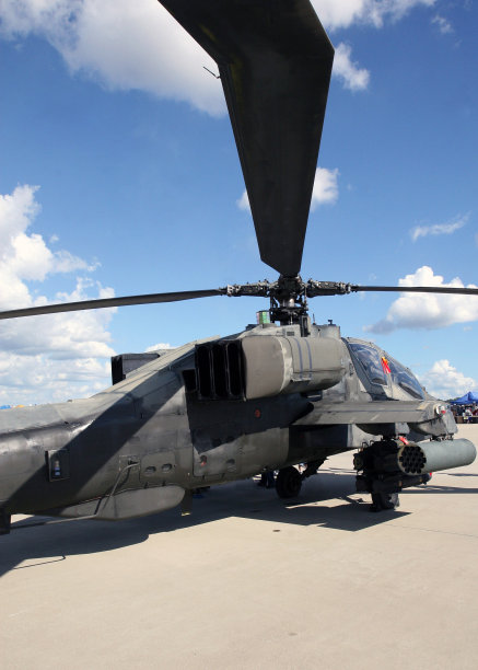 apache