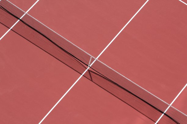 网球场颜色